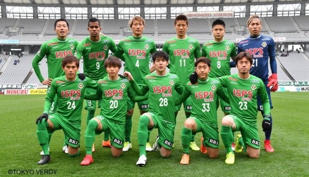 verdy_team5